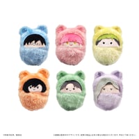 正反対な君と僕　くるみたぴぬい
