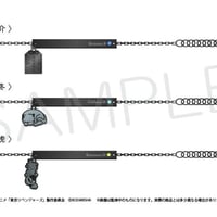 東京リベンジャーズ 推しブレスレット第2弾