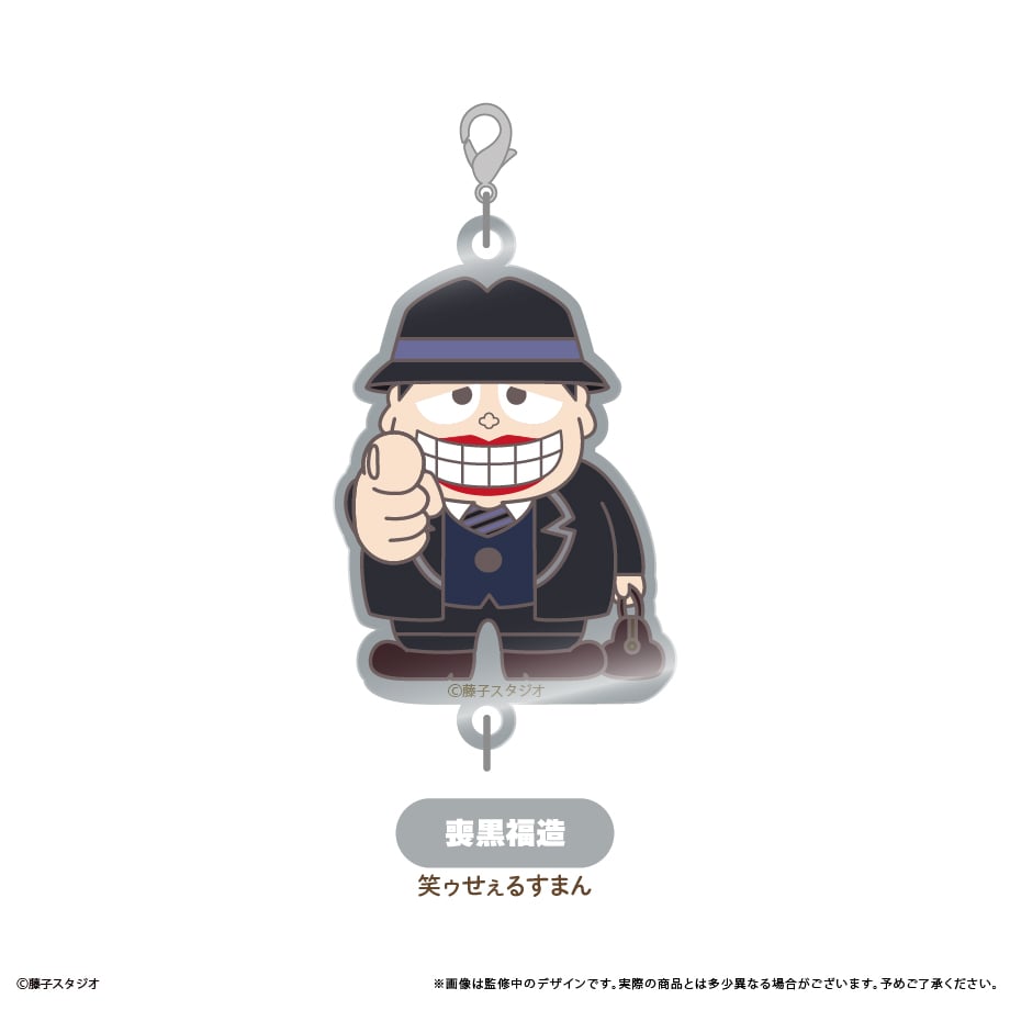 非売品　CoCo壱　藤子不二雄　パズル 非売品 CoCo壱 藤子不二雄 パズル 非売品 CoCo壱 藤子不二雄