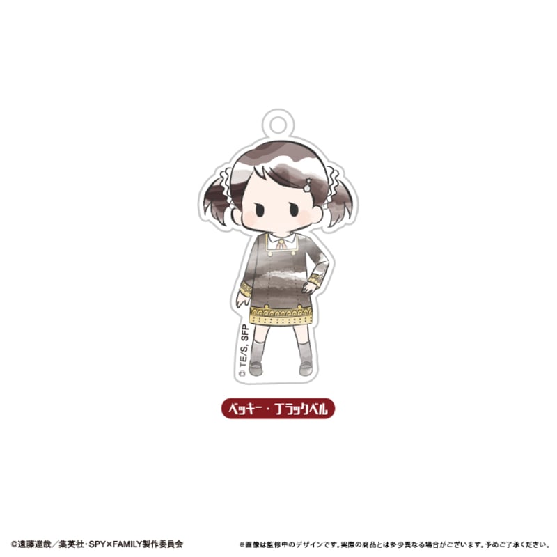 SPY×FAMILY レトロちっくアクリルキーホルダー | TAPIOCA online sh