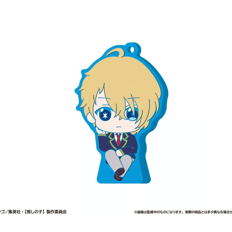 推し入れ　グリフィン　おすわりスタンド 推しの子 おすわりラバースタンド | TAPIOCA online shop｜アニメ