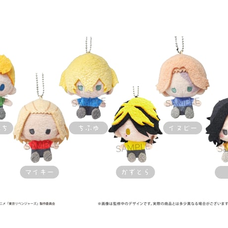 CATEGORY 東京リベンジャーズ | TAPIOCA online shop｜アニメグッズ
