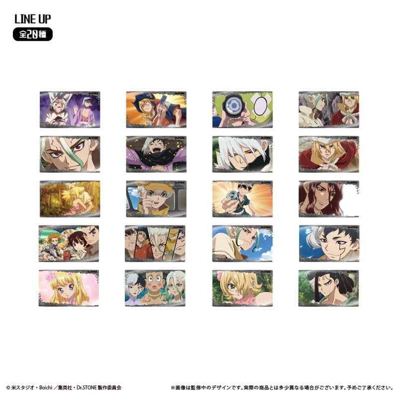 Dr.STONE クリアカードコレクション | TAPIOCA online shop Dr.STONE クリアカードコレクション | TAPIOCA online shop