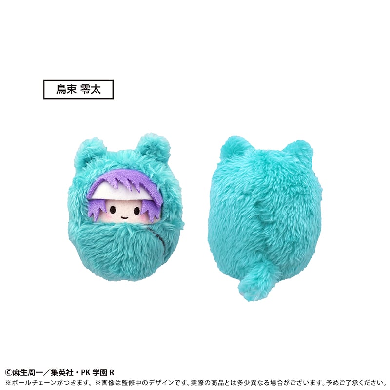 斉木楠雄のΨ難 くるみたぴぬい | TAPIOCA online shop｜アニメグッズの