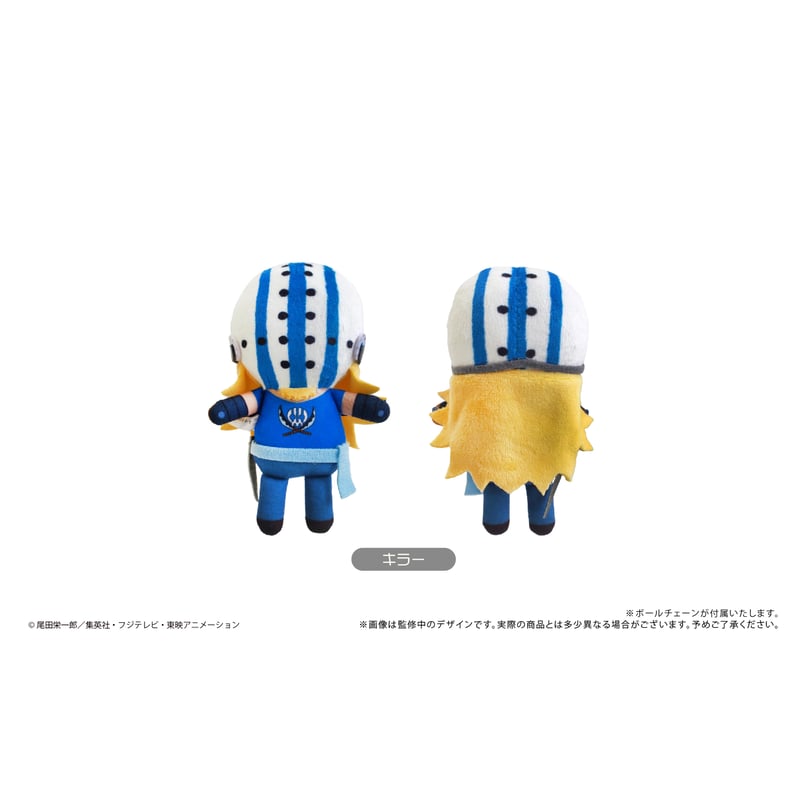 ONE PIECE ぷちふわぬいぐるみVol.2 | TAPIOCA online shop｜