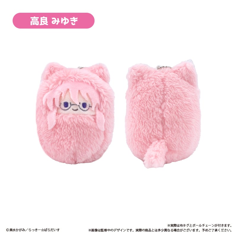 らき☆すた くるみたぴぬい | TAPIOCA online shop｜アニメグッズの