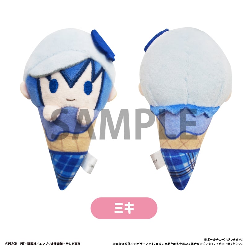 しゅごキャラ！ アイスたぴぬい | TAPIOCA online shop｜アニメグッズ