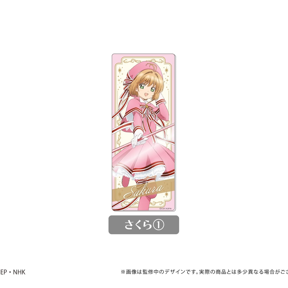 662613b66d85d700014cb9e2