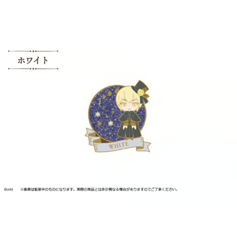 魔法使いの約束 ラメ入りメタルピンズ Vol.2 | TAPIOCA online shop｜