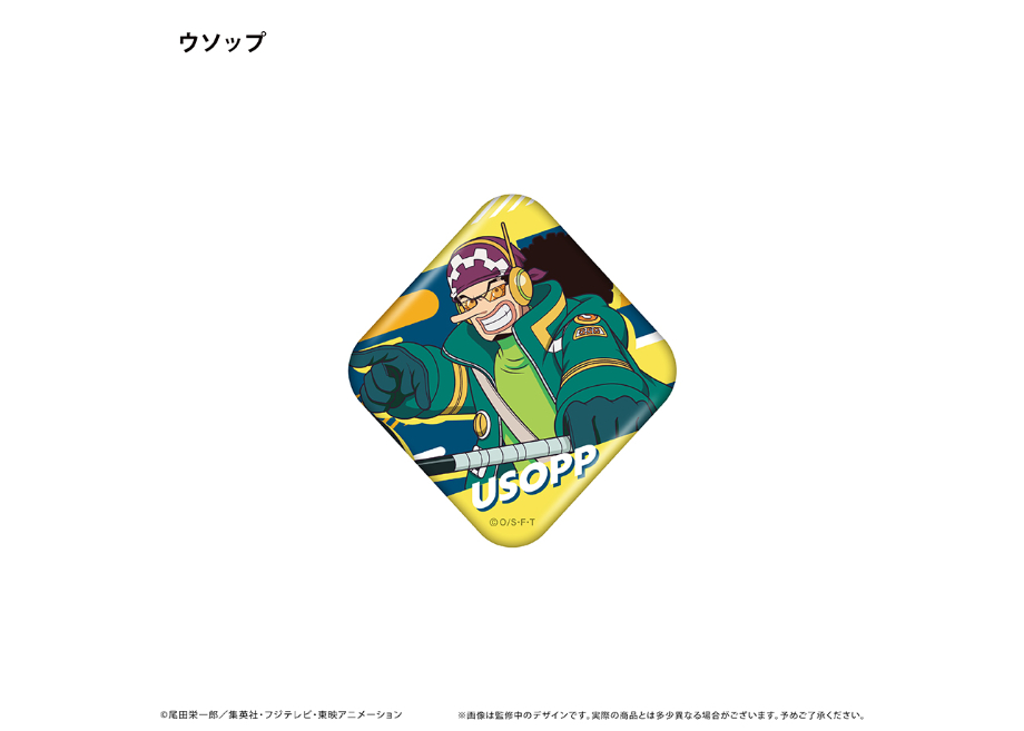ワンピース　スクエア缶マグネット サンジ Amazon.co.jp: ONE PIECE ワンピース BIG トレーディング