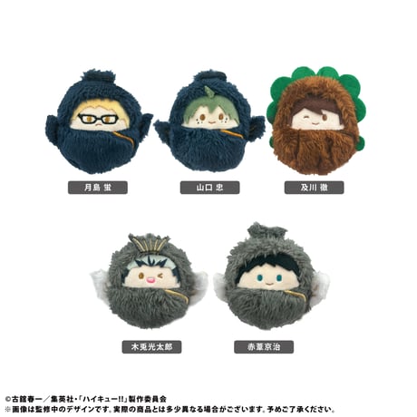 山口忠 | STORES