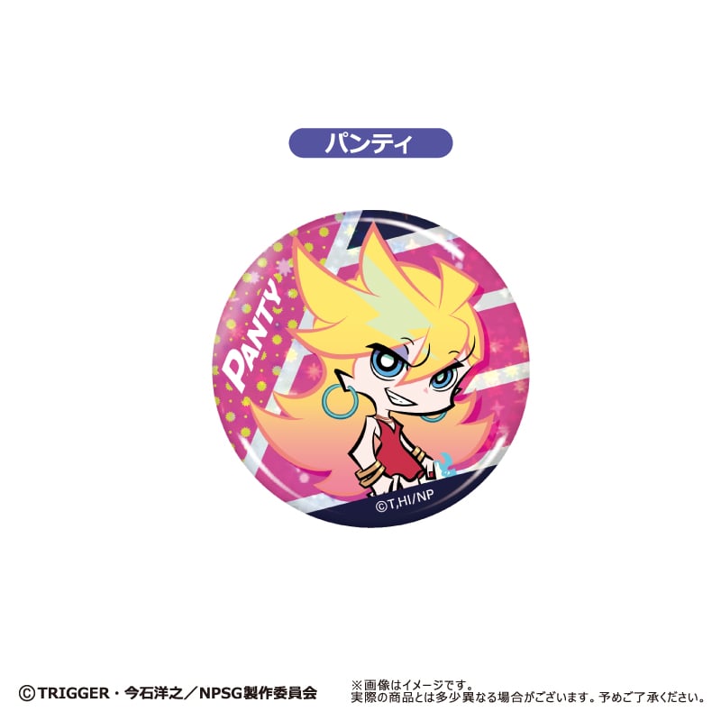 New PANTY ＆ STOCKING with GARTERBELT わいわい缶バッジ |