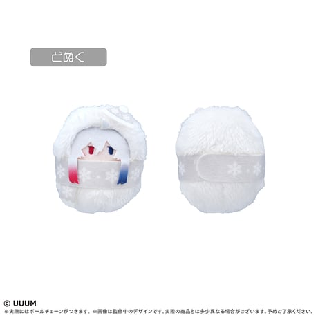 カラフルピーチ　くるみたぴぬい 雪だるま Ver. Vol.2