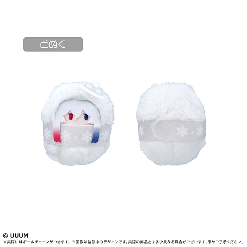 カラフルピーチ くるみたぴぬい 雪だるま Ver. Vol.2 | TAPIOCA onlin