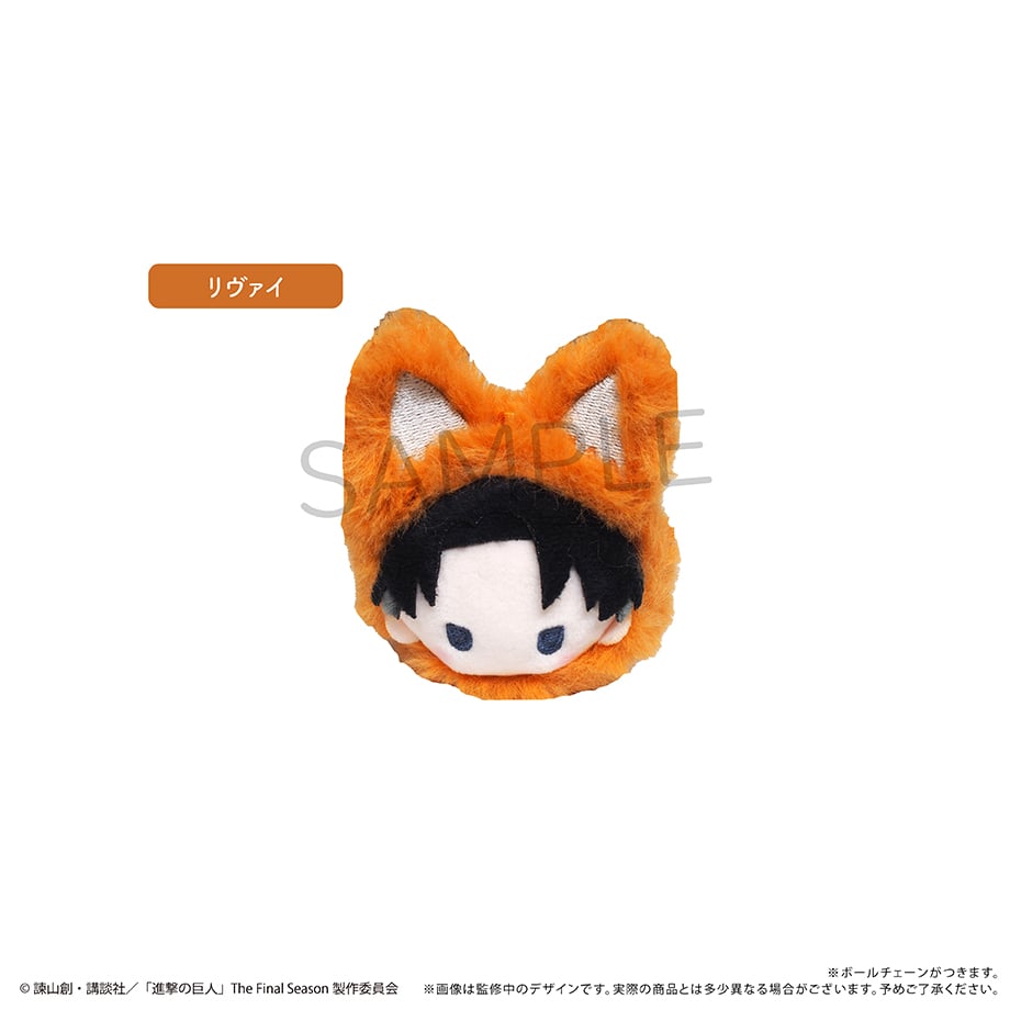 進撃の巨人 はるにゃんこたぴぬい 進撃の巨人 はるにゃんこたぴぬい | TAPIOCA online shop