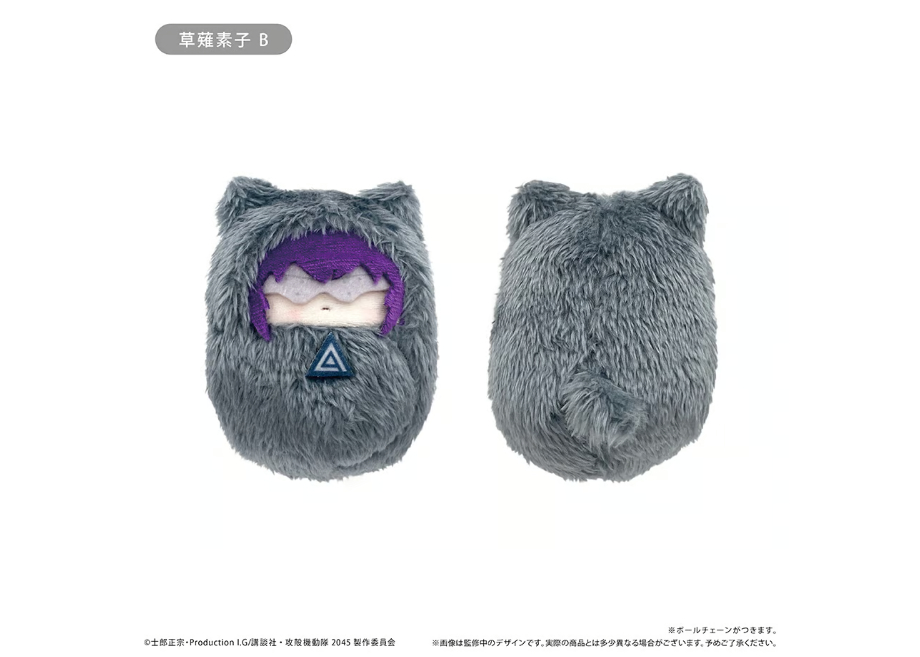 あさみ(・♢・)様　はぴぬい　ぬい服　黄色ジャケット 美少年 はぴぬい サイズ 服 コスチューム 衣装 b100 - メルカリ