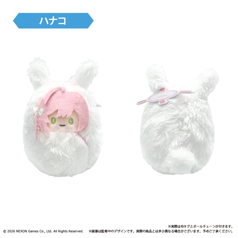 ブルーアーカイブ くるみたぴぬい Vol.1 | TAPIOCA online shop｜アニ