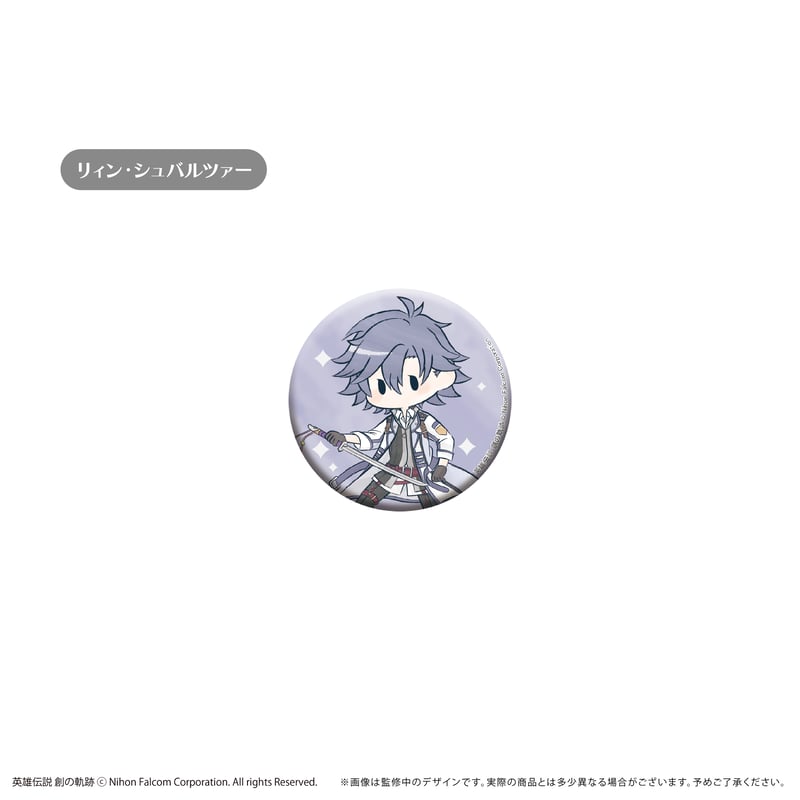 軌跡シリーズ レトロちっく 缶バッジ | TAPIOCA online shop｜アニメ