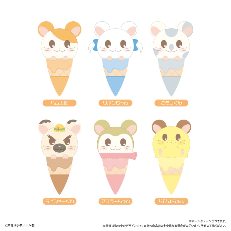 ハム太郎　アイスたぴぬい とっとこハム太郎 アイスたぴぬい | TAPIOCA online shop｜アニメ