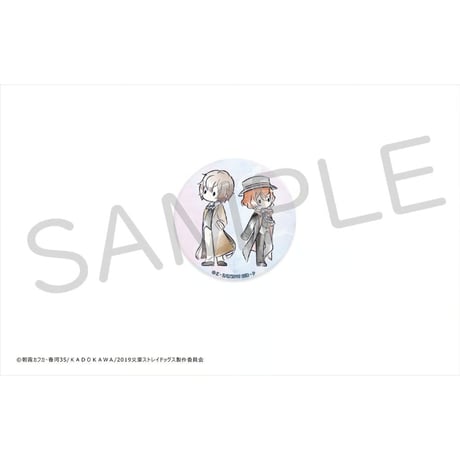 文豪ストレイドッグス　レトロちっく缶バッジ BOX