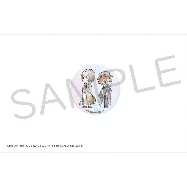 文豪ストレイドッグス レトロちっく缶バッジ BOX | TAPIOCA online shop