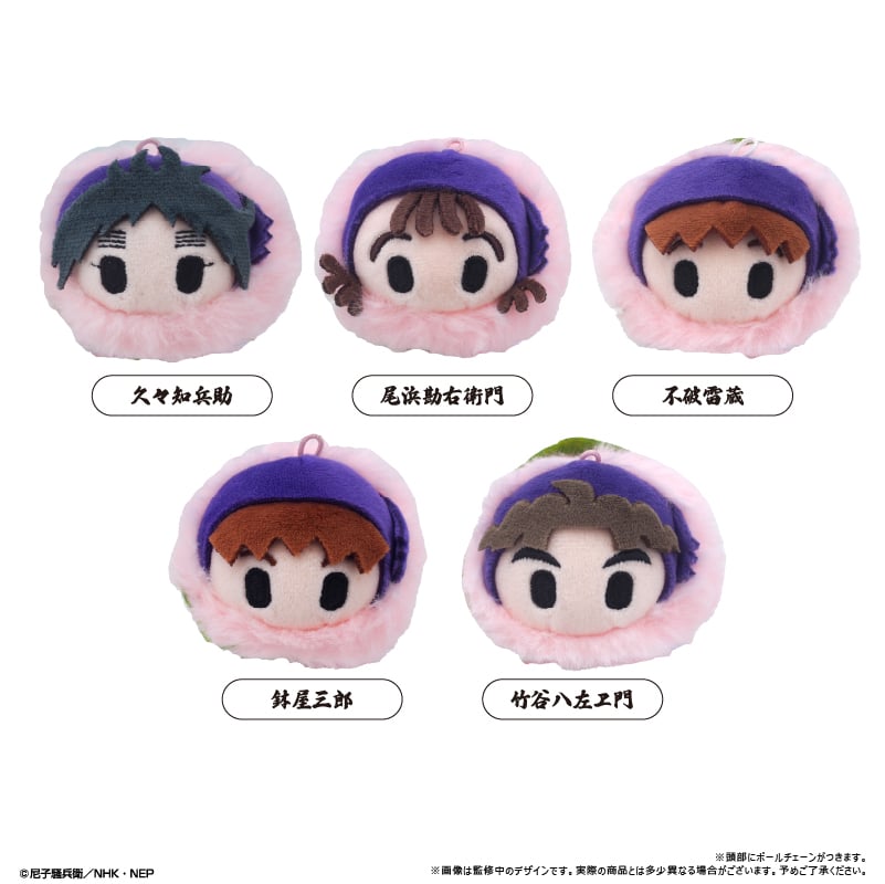 忍たま乱太郎 桜餅マスコットBOX VOL1.2 忍たま乱太郎 桜餅マスコットvol.3 | TAPIOCA online shop｜アニメグッ