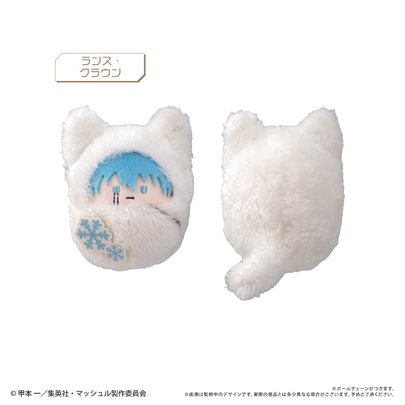 マッシュル-MASHLE- くるみたぴぬい White Winter Ver. | TAPIO