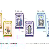 山田くんとLv999の恋をする クリアカードコレクション | TAPIOCA