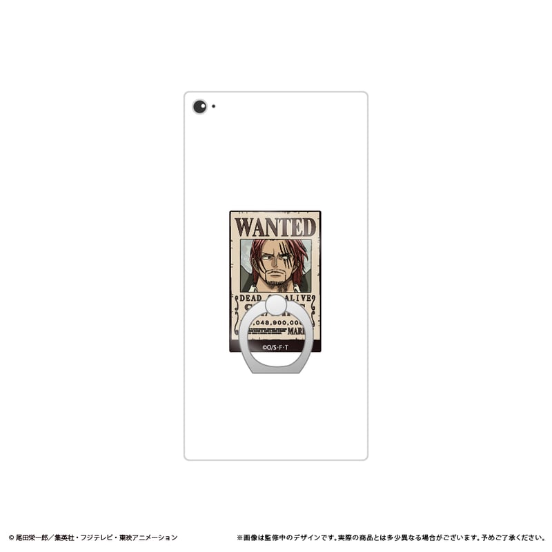 ONE PIECE 手配書ホールドリングvol.4 | TAPIOCA online shop