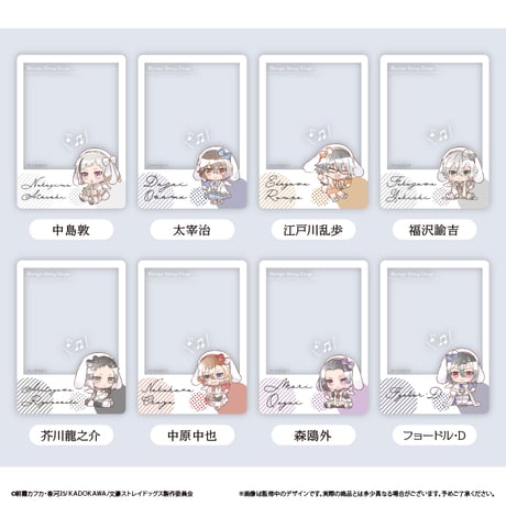 福沢諭吉 | STORES
