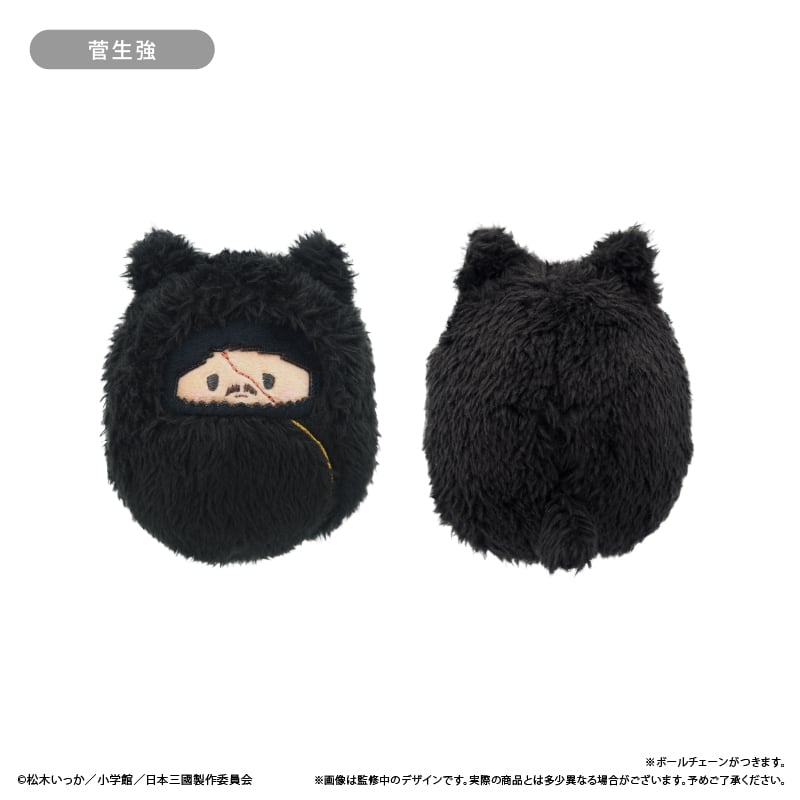 日本三國 くるみたぴぬい | TAPIOCA online shop｜アニメグッズの公式
