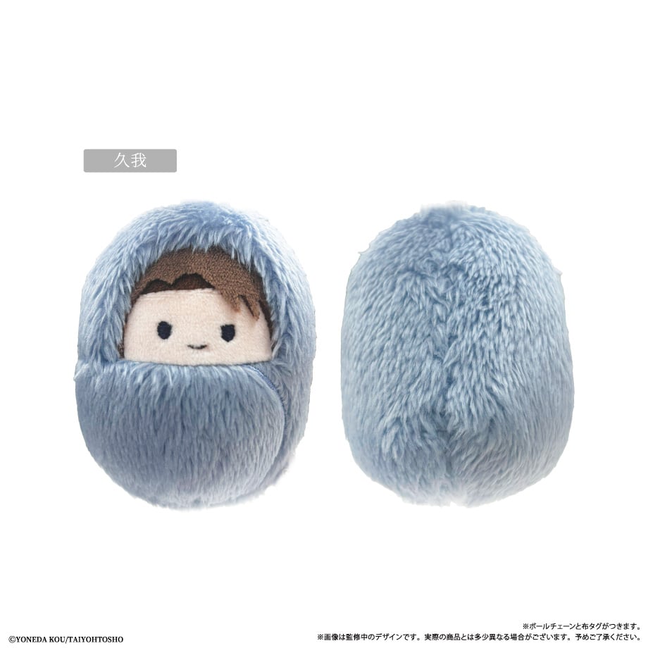 囀る鳥は羽ばたかない　クッション　着ぐるみ 囀る鳥は羽ばたかない クッション 着ぐるみ