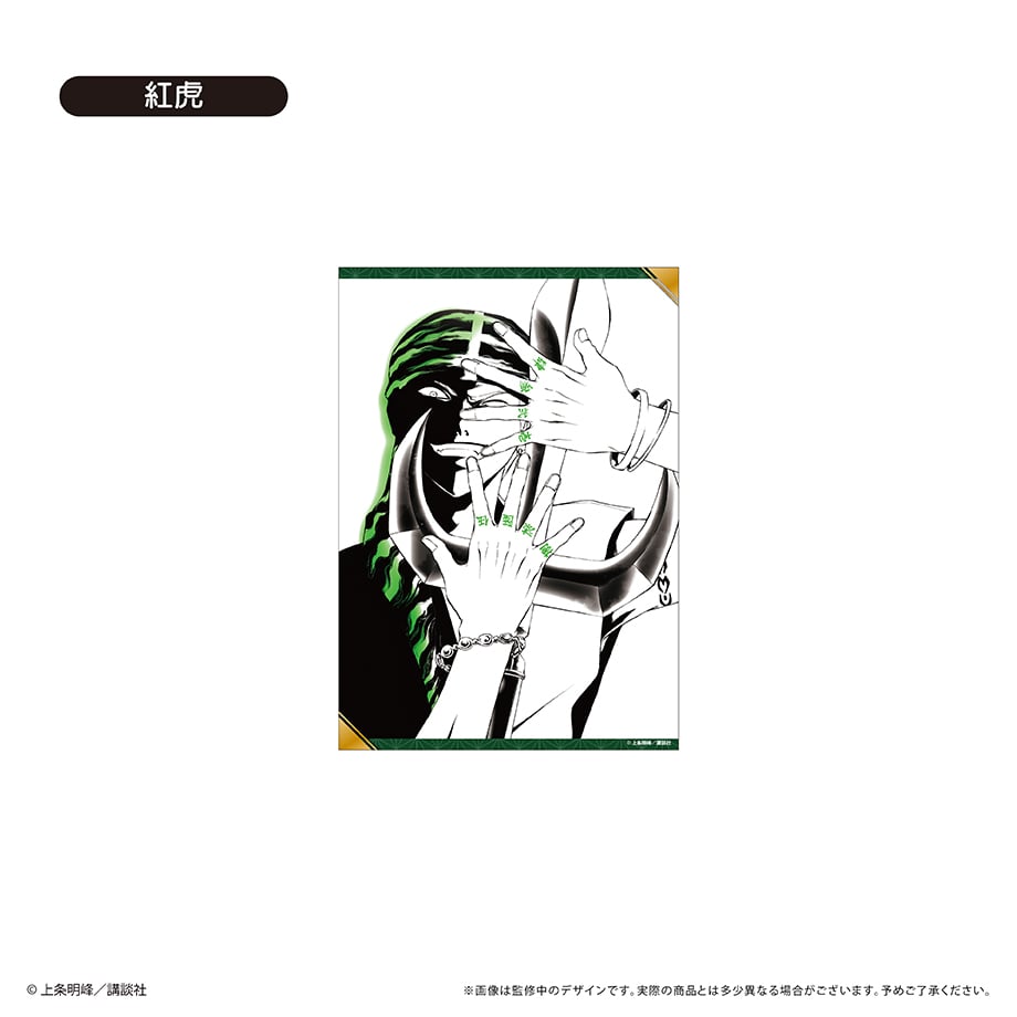 6792faafc2d1e400010cbfef