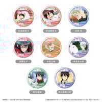 妖怪学校の先生はじめました！ くるみたぴぬい | TAPIOCA online shop