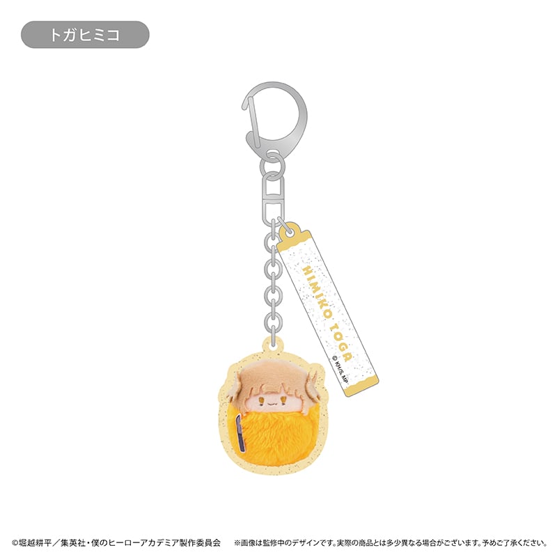 僕のヒーローアカデミア くるみたぴぬいキーホルダー Vol.1 | TAPIOCA