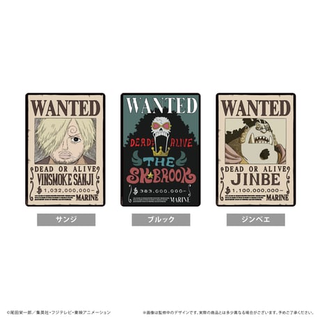 ONE PIECE　手配書マウスパッドVol.4