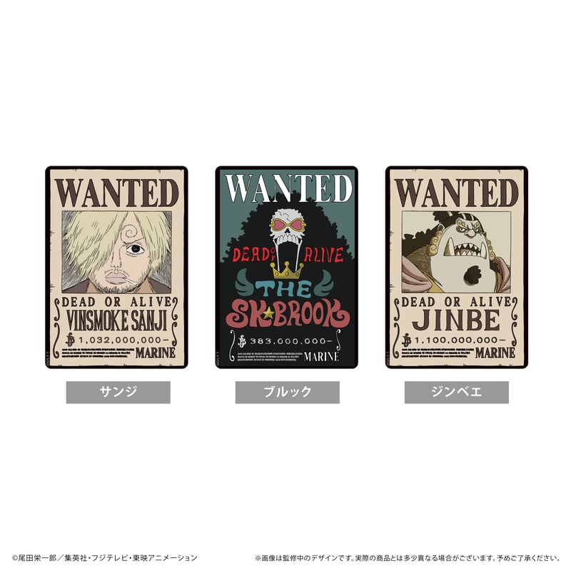 ワンピース　ONE PIECE　パッドダス　マウスパッド3　全8種類セット ワンピース ONE PIECE パッドダス マウスパッド3 全8種類セット