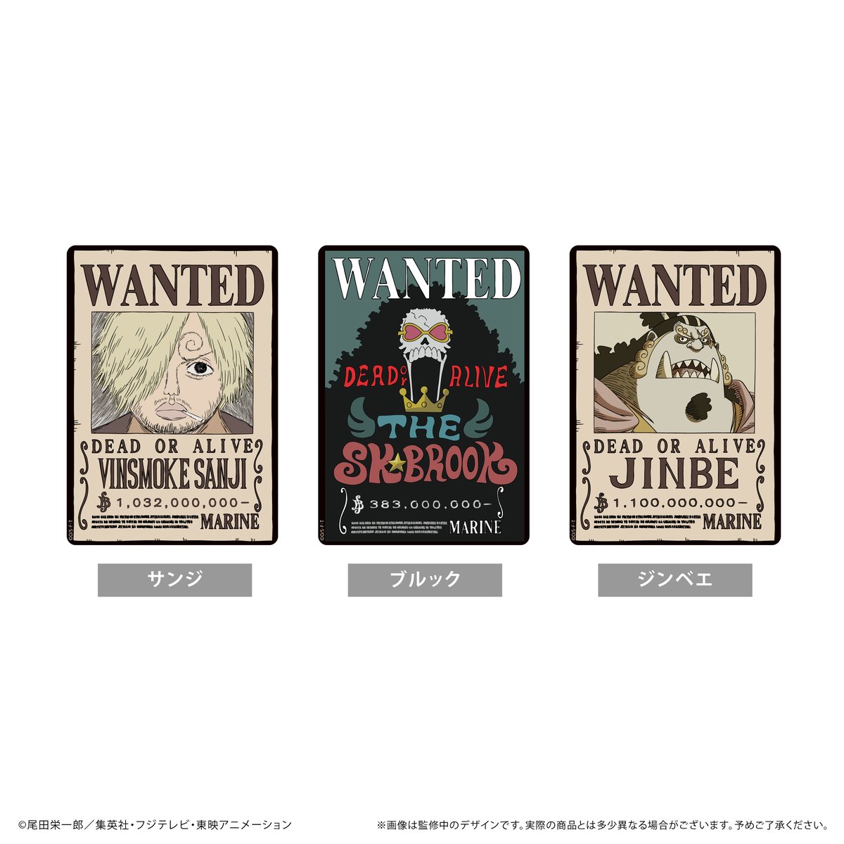ONE PIECE 手配書マウスパッドVol.4 | TAPIOCA online shop