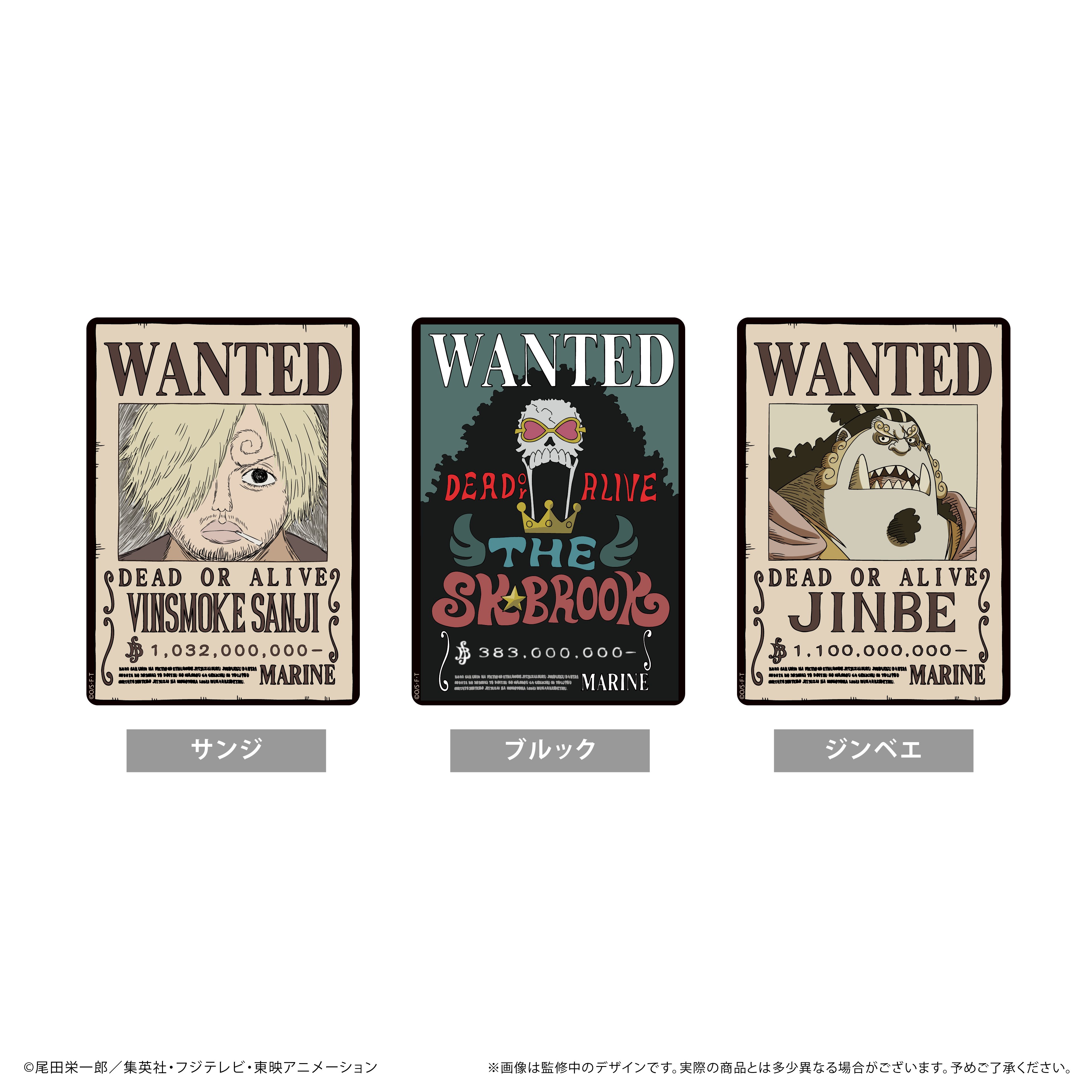 ONE PIECE 手配書マウスパッドVol.4 | TAPIOCA online shop｜