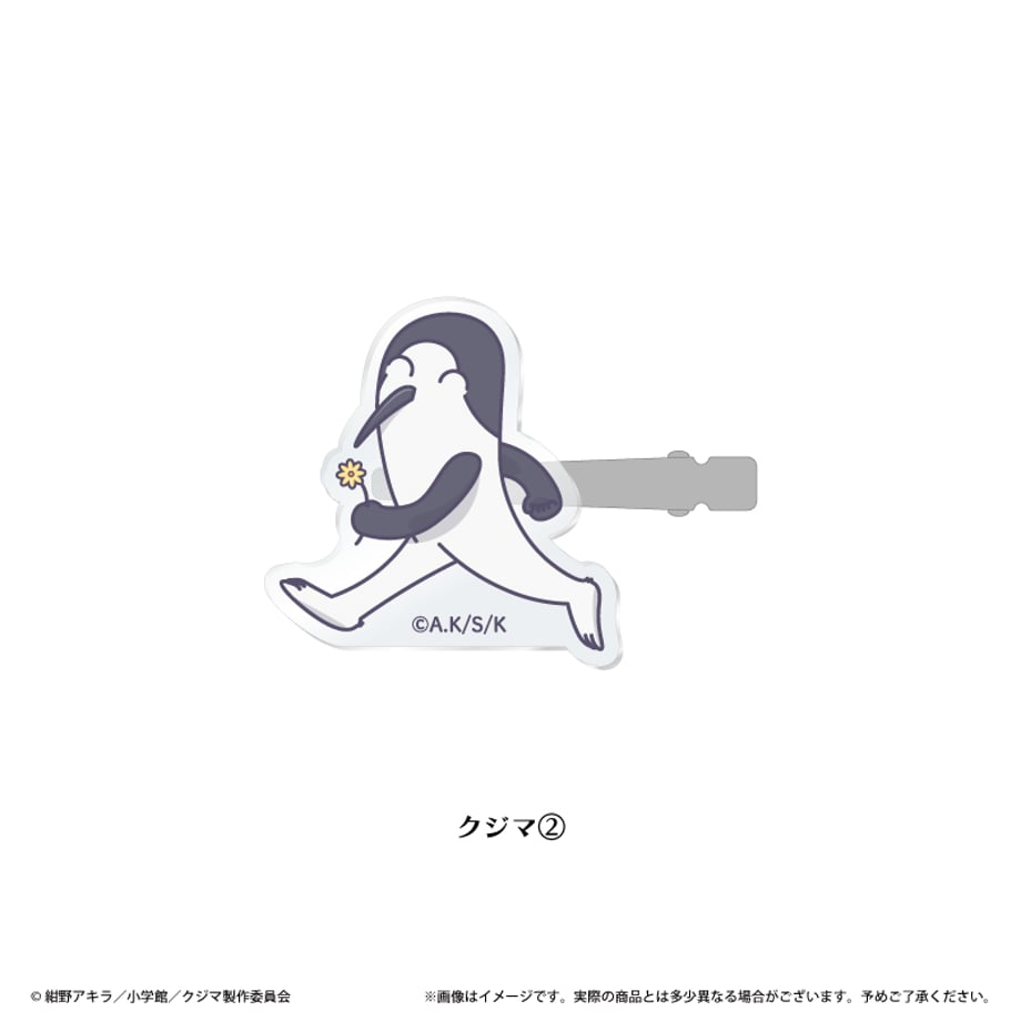 6a190b130b01f50001ac96a1