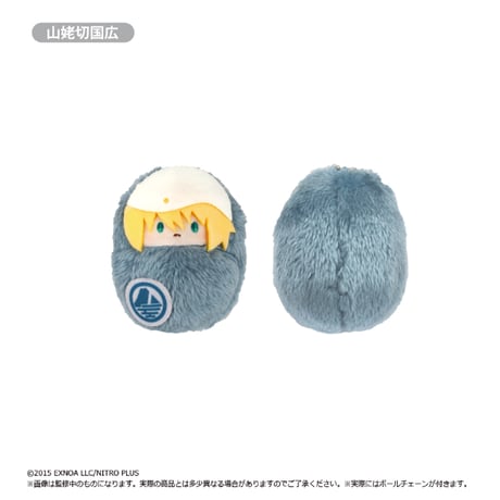 刀剣乱舞ONLINE　くるみたぴぬい Vol.2