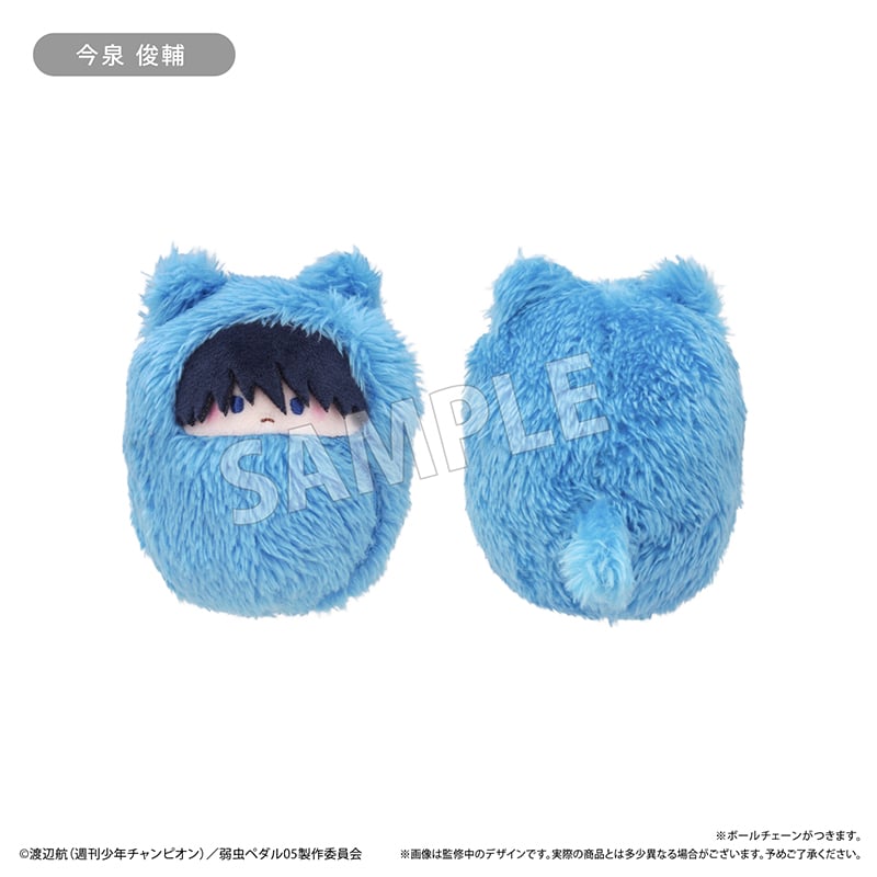 弱虫ペダル LIMIT BREAK くるみたぴぬい Vol.1 | TAPIOCA onlin