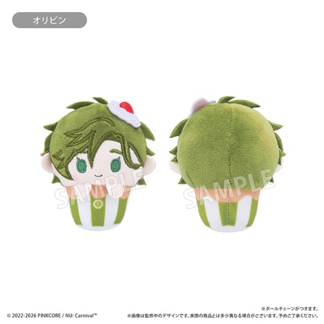 NU: カーニバル カップケーキたぴぬい Vol.1