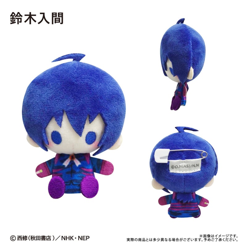 魔入りました！入間くん プラッシュマスコット | TAPIOCA online