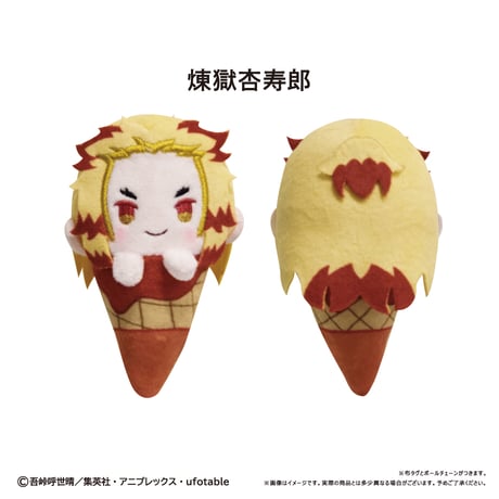 鬼滅の刃　アイスたぴぬい Vol.2