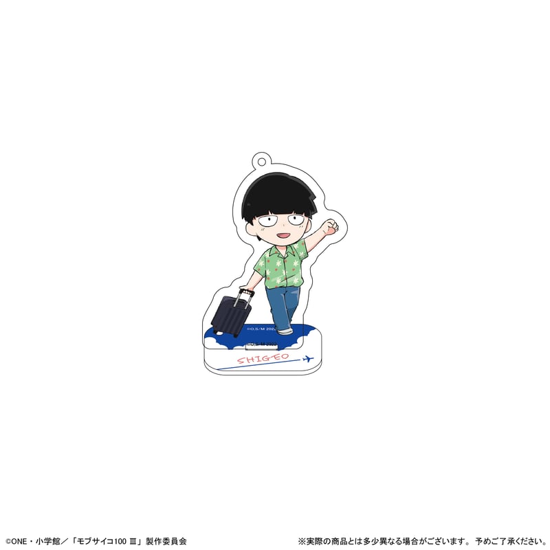 モブサイコ100Ⅲ ミニキャラアクリルスタンド | TAPIOCA online shop