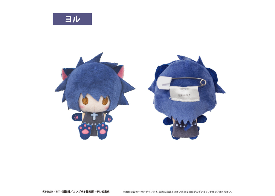 しゅごキャラ！ プラッシュマスコット | TAPIOCA online shop｜アニメ