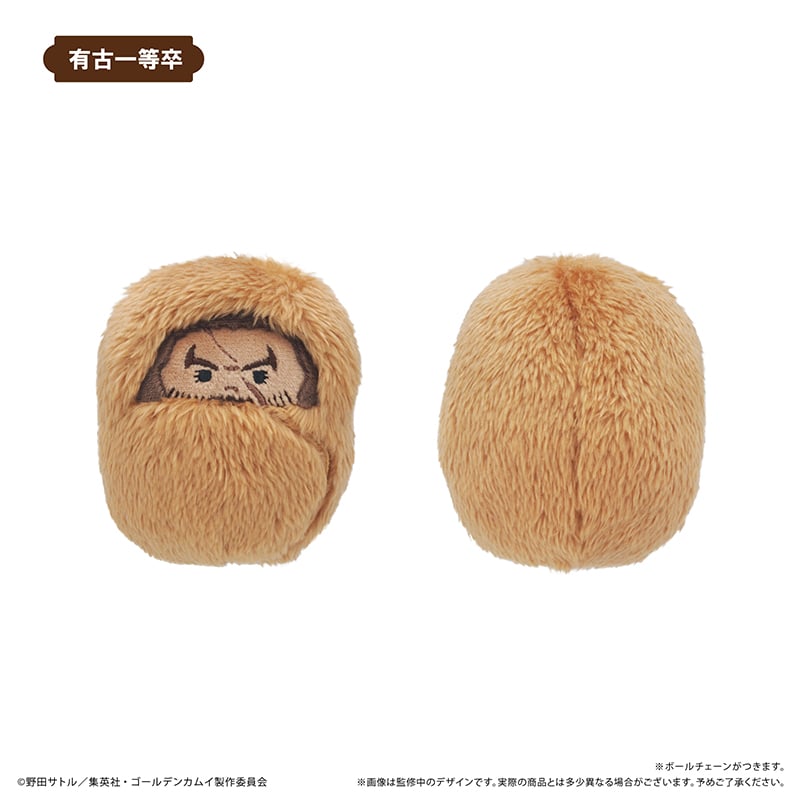 ゴールデンカムイ くるみたぴぬいVol.4 | TAPIOCA online shop｜アニメ