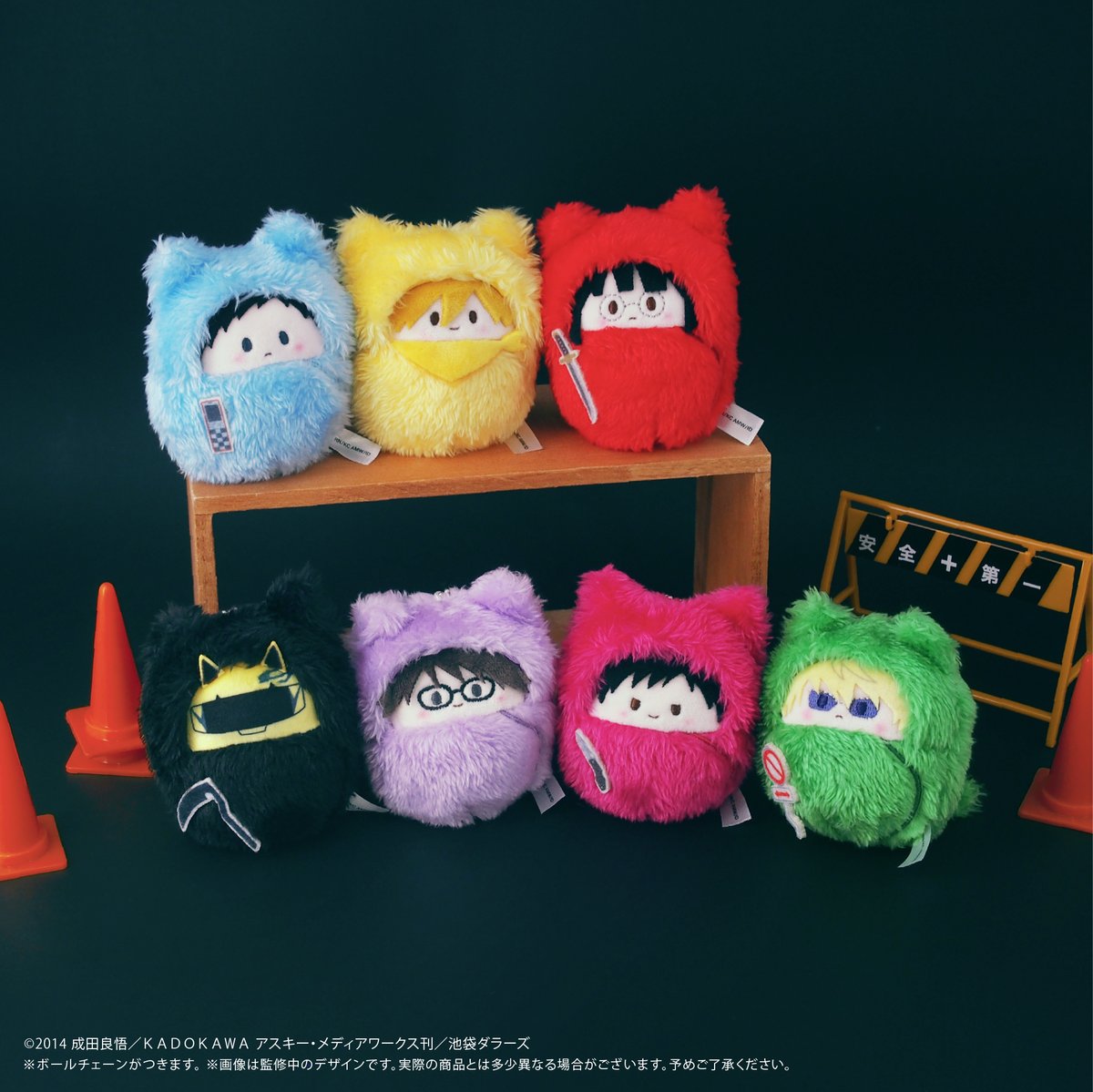 sn_t　はぴぬい　衣装　オーロラ ぬいもーずにオーロラ姫とシンデレラが新登場！オフスタイルの