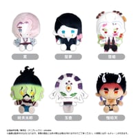 鬼滅の刃　もちぴこ　マスコット　vol.1 vol.3 鬼滅の刃 もちぴこマスコット Vol.1 3種セット アニメ「鬼滅の